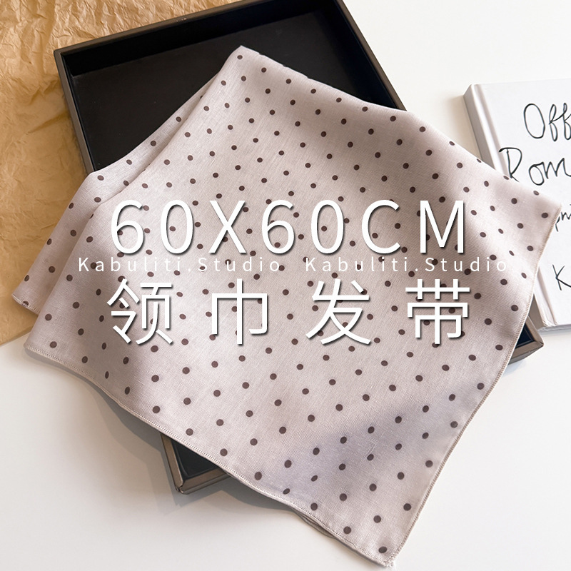 60綿のポリエステルの小さい方の巾は清新で通気性があります。|undefined