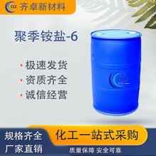 �F؛�ۼ��@�}-6���I��������Ԅ�ϴ���ջ�ԭ���{�턩�ۼ��@�}-6