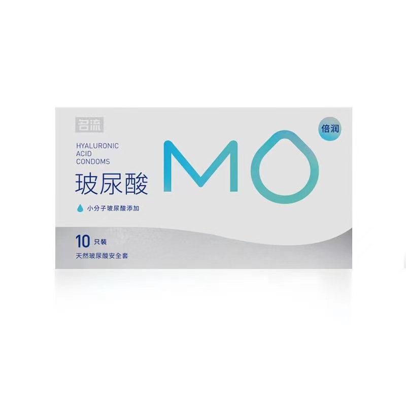 Celebrity mo double run 10-pack (horizontal version)