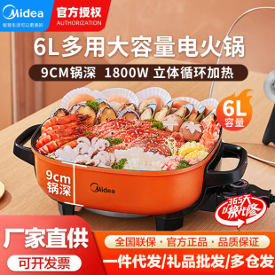 ����늻�偼��ò�ճ偶๦���nʽ���6L������һ�wʽ����LHN30A