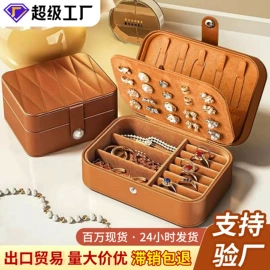 首饰箱;手表包装;首饰包装