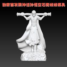 ԒOՔ[L¿Tfģ߲Lʯz3dwĥ