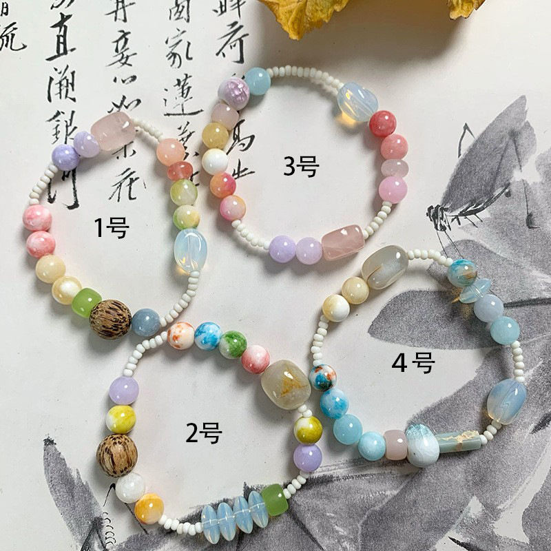 Chinoiserie Geometric Agate Beaded Bracelets