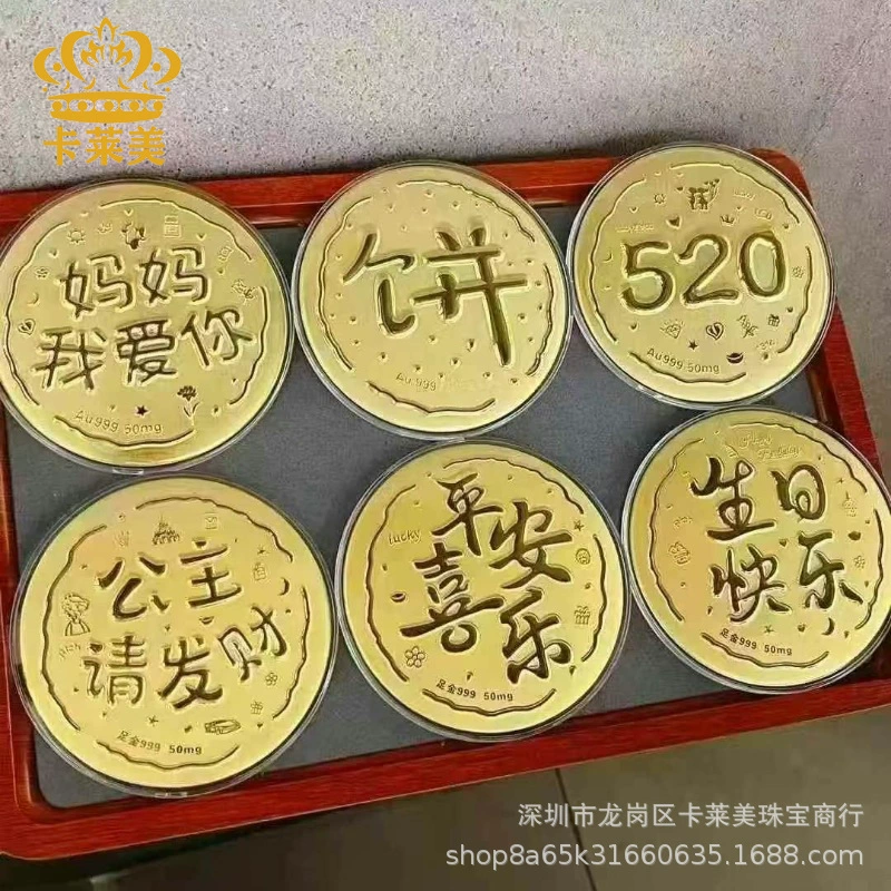 Золото для ног 999 торт с росписью большого торта с подарком 50mg золотой торт 520 подарок ко дню матери подарок золотой моллюсков