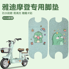 �ŵ�Ħ���_̤�|늄�܇�_�|���|�׌����b������׷�ˮ������b