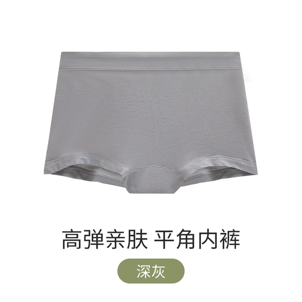Deep gray