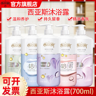 700g����˹��ԡ¶��������õ�徫����ճ־������̝�����һ�����l