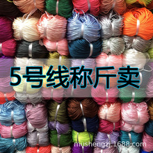 5̖���n���z�Ї��Y�����h��Ь����朾��Kdiy�����K����������ϰ�