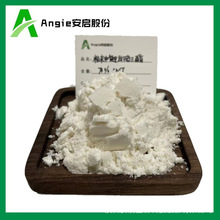 ��朸�������60%MCTҬ������ȡ���֬����ˮ����΢�ҷ����������