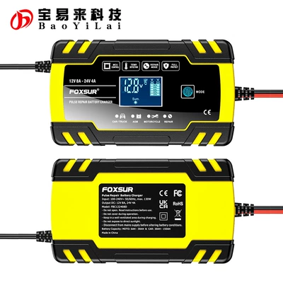 Charger 100-240V — Avtomobil diaqnostika alətləri