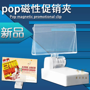 POP�V��A����ș����N�r����F�V�漈��ը�NKT��A�Ӄr���ƊA��