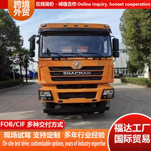 �S�ҿ羳�������F3000 428�R��������ж܇ �p�������\ݔ܇