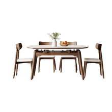 J)餐桌椅原木奶油风岩板组合现代简约小户型家用可伸缩实木圆形饭