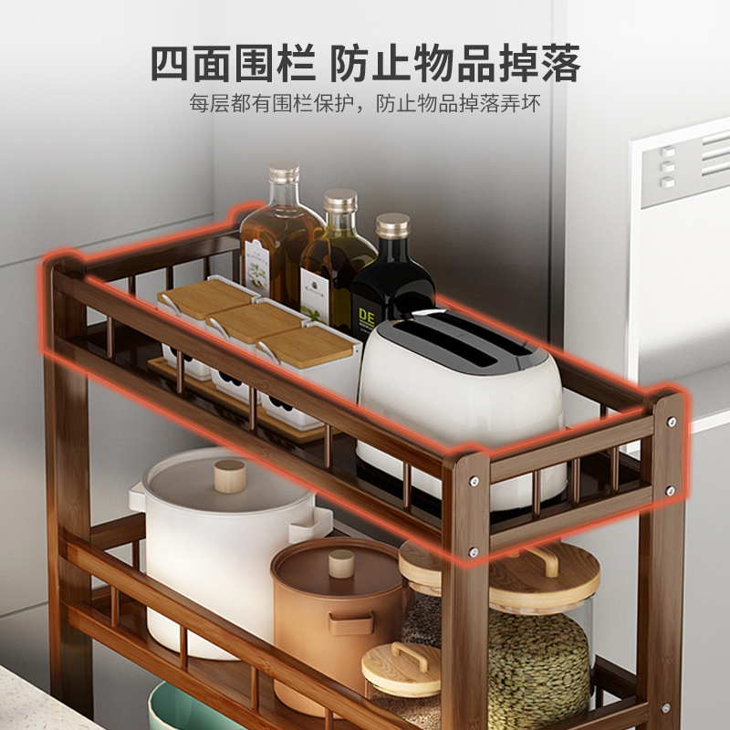 Estante de almacenamiento de hendidura de cocina móvil de piso multicapa para artículos de condimento doméstico para organizar y almacenar estante estrecho contra la pared