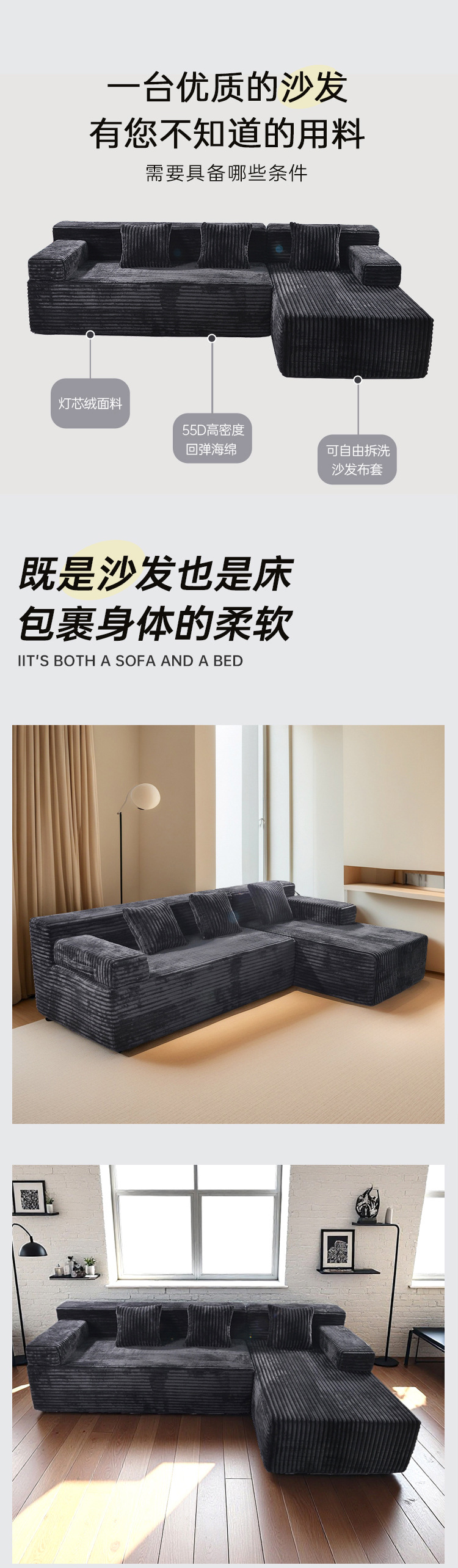 详情页_06