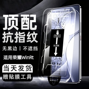 �m�ØsҫWinRT�o��߅�֙CĤwin�o�m�}�����ˤ��ָ�y�������N