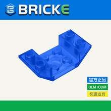 BRICKEש�� 4x2����б����ש �����ָ�4871 MOCɢװ����ľС����