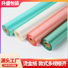 �F؛���l���נC���D���ɫ�CӡĤ�^��ͨ��늻��X�C��