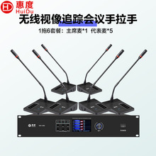 ݶȣHuiDuWH-690IoԒͲhZiʽL