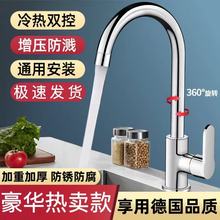 ���P䓏N��ˮ���^�������ϴ����ˮ�۵�Ƭʽ���R���D���^ͨ��