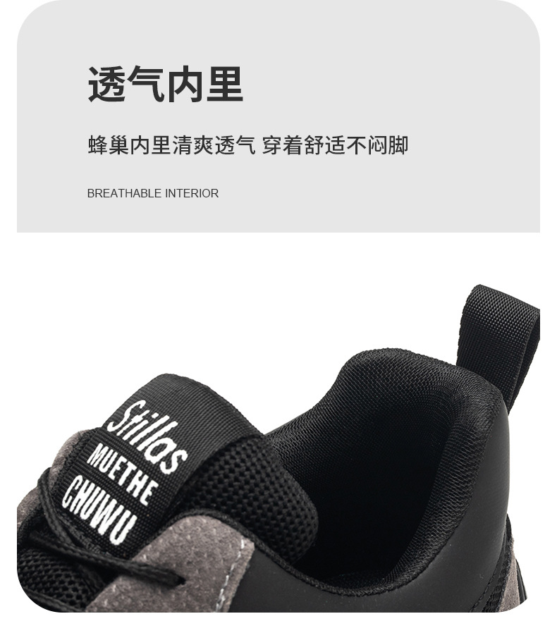 详情_12