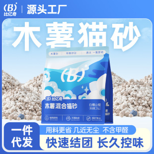 �ȃ|��ľ��؈ɰ �c����ϵVɰ20��؈���ζ����ɛ_������؈ɳ