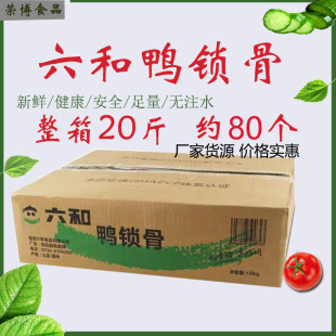 �������i��20��������r�i�����������10�������佭�������]