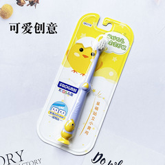 青蛙寶貝軟毛護齦動物小雞寶寶小孩兒童牙刷可愛創意可站立式牙刷