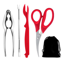 亚马逊热卖海鲜工具套装品质款龙虾螃蟹工具核桃夹厨房小工具套装