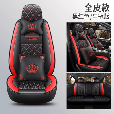 Four Seasons Pad – Car Seat Cushion - black-and-red-crown-version-full-leather-general