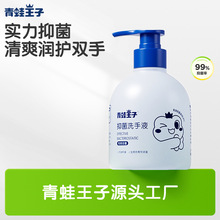 ��������300ml�־���ĭϴ��Һ�S�����l���þƵ���ϴ��Һ��������