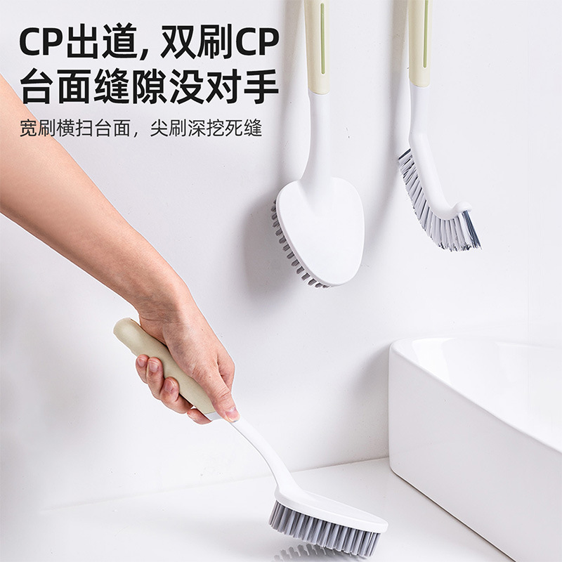 Meitianle Crevice Brush for Cleaning Desktops, Bathroom Walls, Window Grooves, and Window Slots Without Leaving Any Dead Corners Meitianle Crevice Brush for Cleaning Desktops, Bathroom Walls, Window Grooves, and Window Slots Without Leaving Any Dead Corners