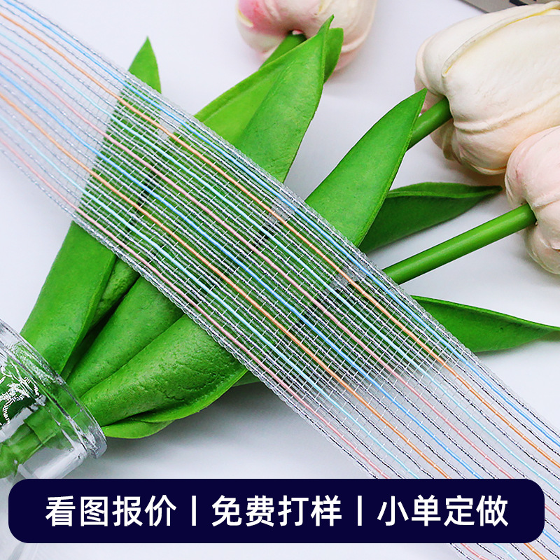 3.6cm���ߵ�����˿֯�� Ьñװ�α�֯�����ϻ��߲�ɫ����֯����