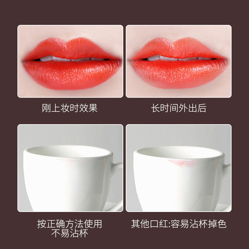 福利一支三色口红滋润保湿不掉色学生党显白酵色大牌跨境彩妆正品|undefined