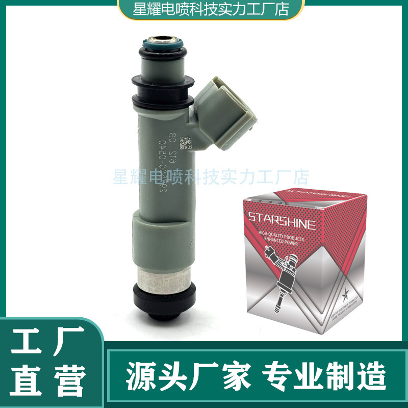 297500-0540 15710-64J00 Fuel Injector Nozzle Fuel Injector for Suzuki 297500-0540 15710-64J00 Fuel Injector Nozzle Fuel Injector for Suzuki