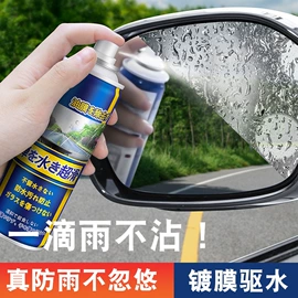 衣物清洁护理;收纳架;衣钩/挂钩