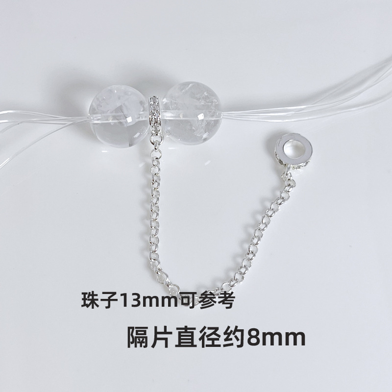 水晶DIY 亮银色控 百搭个性水晶手串隔片隔珠提溜吊坠配件|undefined