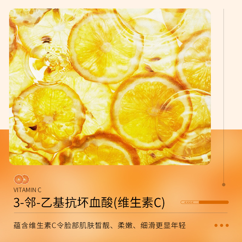 Boquanya vitamina C loción de limpieza espuma densa limpieza profunda aceite suciedad hidratante cuidado de la piel limpiador facial
