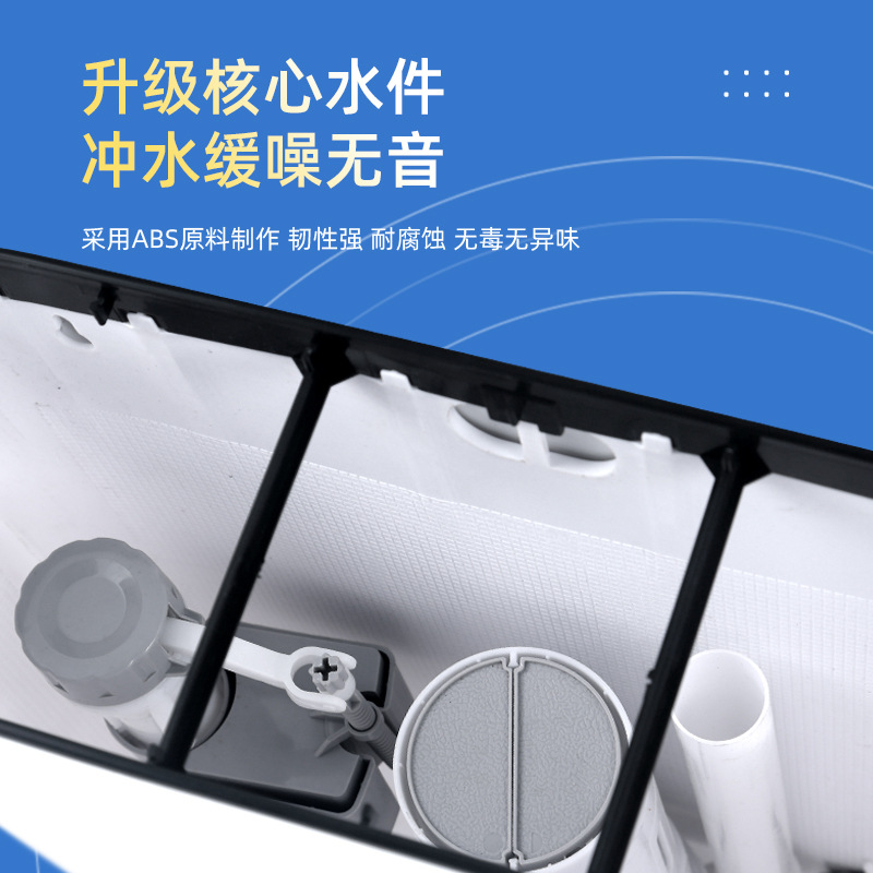 Energy-efficient toilet tank with powerful flush for home bathroom use—thickened design, wall-mounted squat toilet model with enhanced flushing performance.