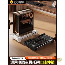 ���C֧���ƄәC���мܵ���̨ʽ��X�����k��������ɢ��P����2492