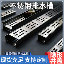 ���P䓾����w�嶨����ˮ���w���Ʒ�p϶ʽ������ˮ�Ϙ�֬U����ˮ