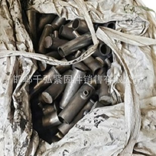 䓽��ע���{��Ͳȫ����{��Ͳ�B�Ӈ����F��12-40䓽���Ͳ���a��