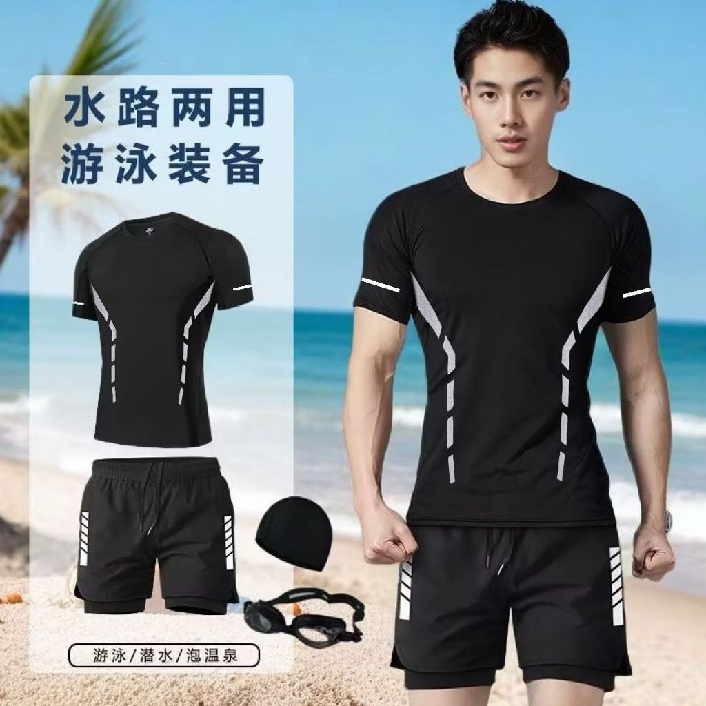 Men's swimsuit set for summer, suitable for adults, teenagers, and junior high school students, swimming gear for hot springs, new style swim trunks for boys