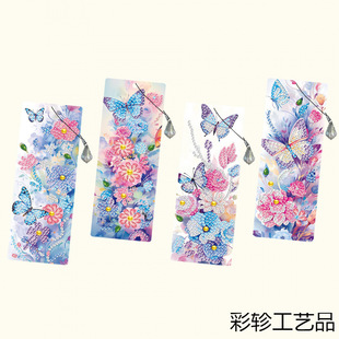 �羳�¿��ʯ��DIY����ˮ�ε����p��D�������ʯ�bYƷ�N��