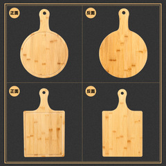 Wholesale Bamboo Pizza Board Wooden Handle Long Handled Tableware Pizza Plate Steak Plate Fruit Bread Bamboo Plate Multi Size