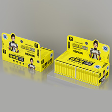 手机膜3D曲面全屏光固钢化膜高清防指纹110张/套盒专用抑菌贴膜