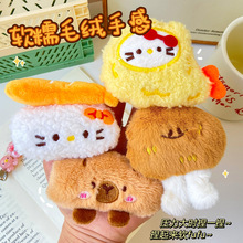 ���⿨ͨë�q���耳׿ۿɐ�С�������͌W����ͯ�������b�С�Ʒ