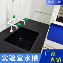 �����PPˮ���tԺ���������ˮ�������|���gˮ��ˮ��̨������ܶ�