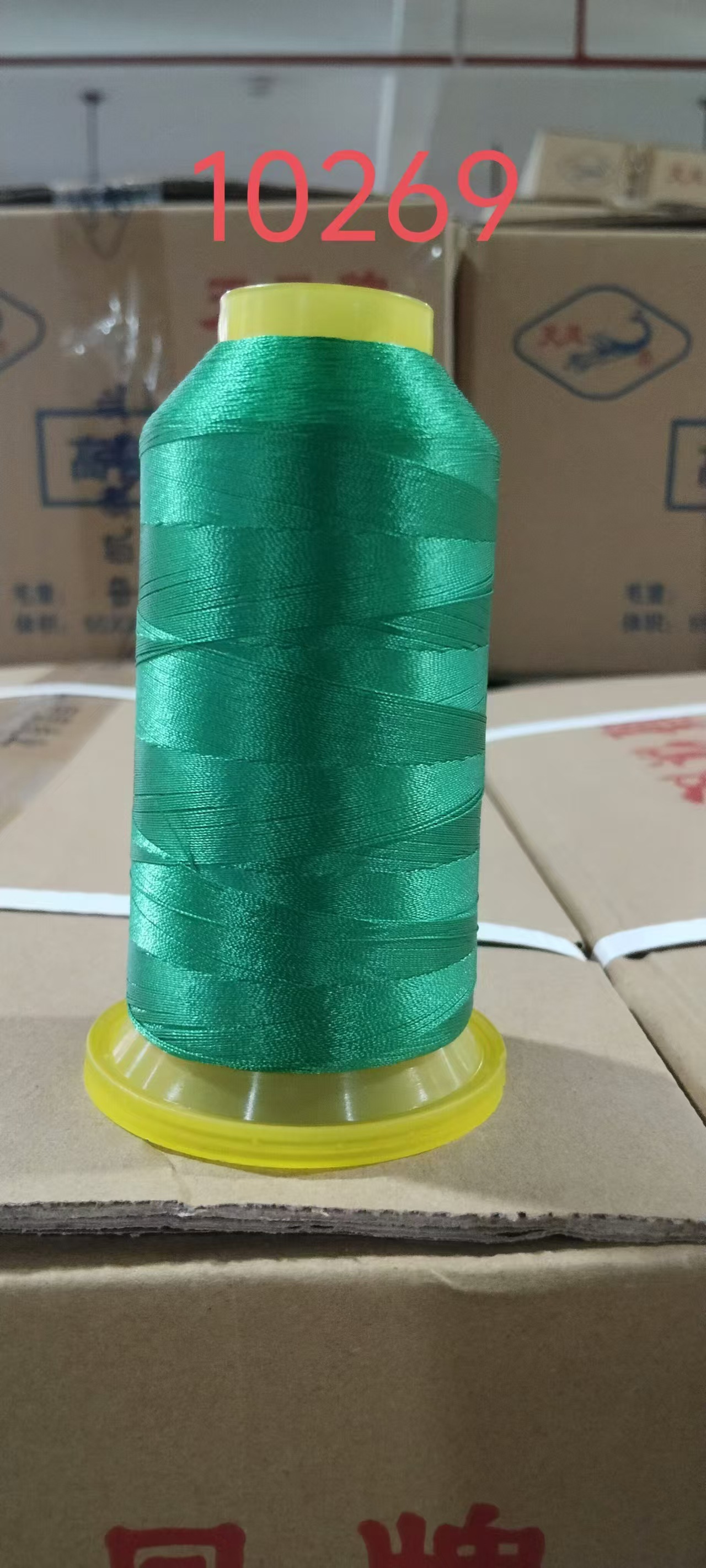 잔디 녹색#10269#(150일/3