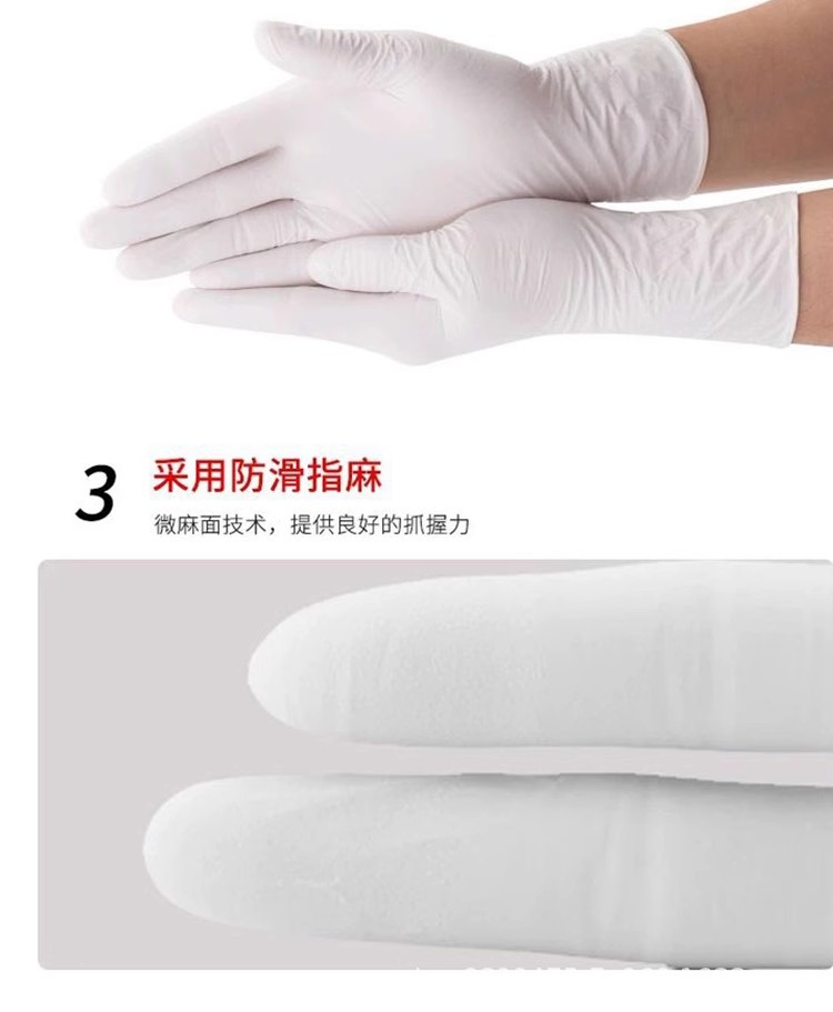 详情图04.jpg